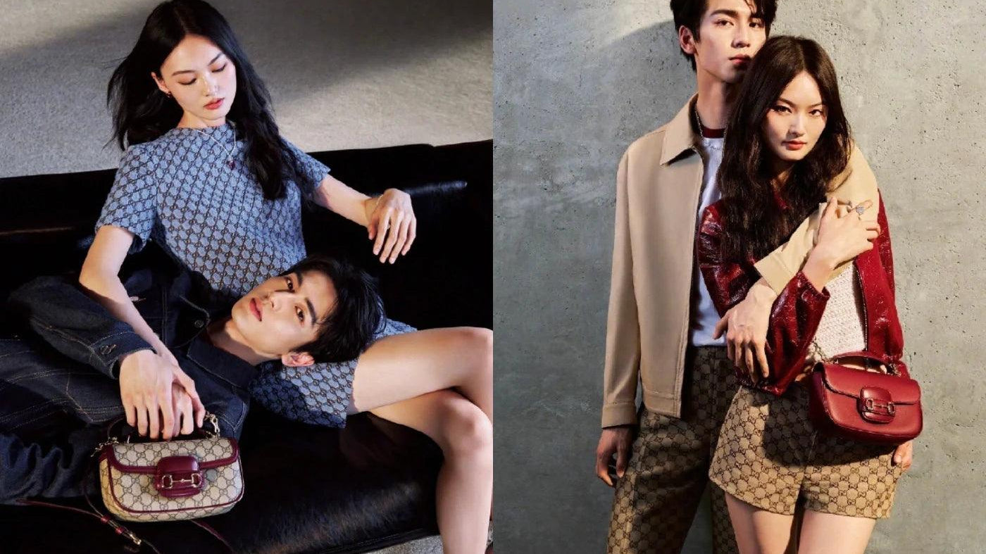 Luxury Brands Embrace Chinese Culture in 2024 Qixi Festival Campaigns