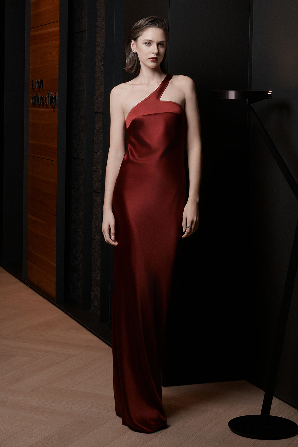 Turin Sheath Maxi Dress