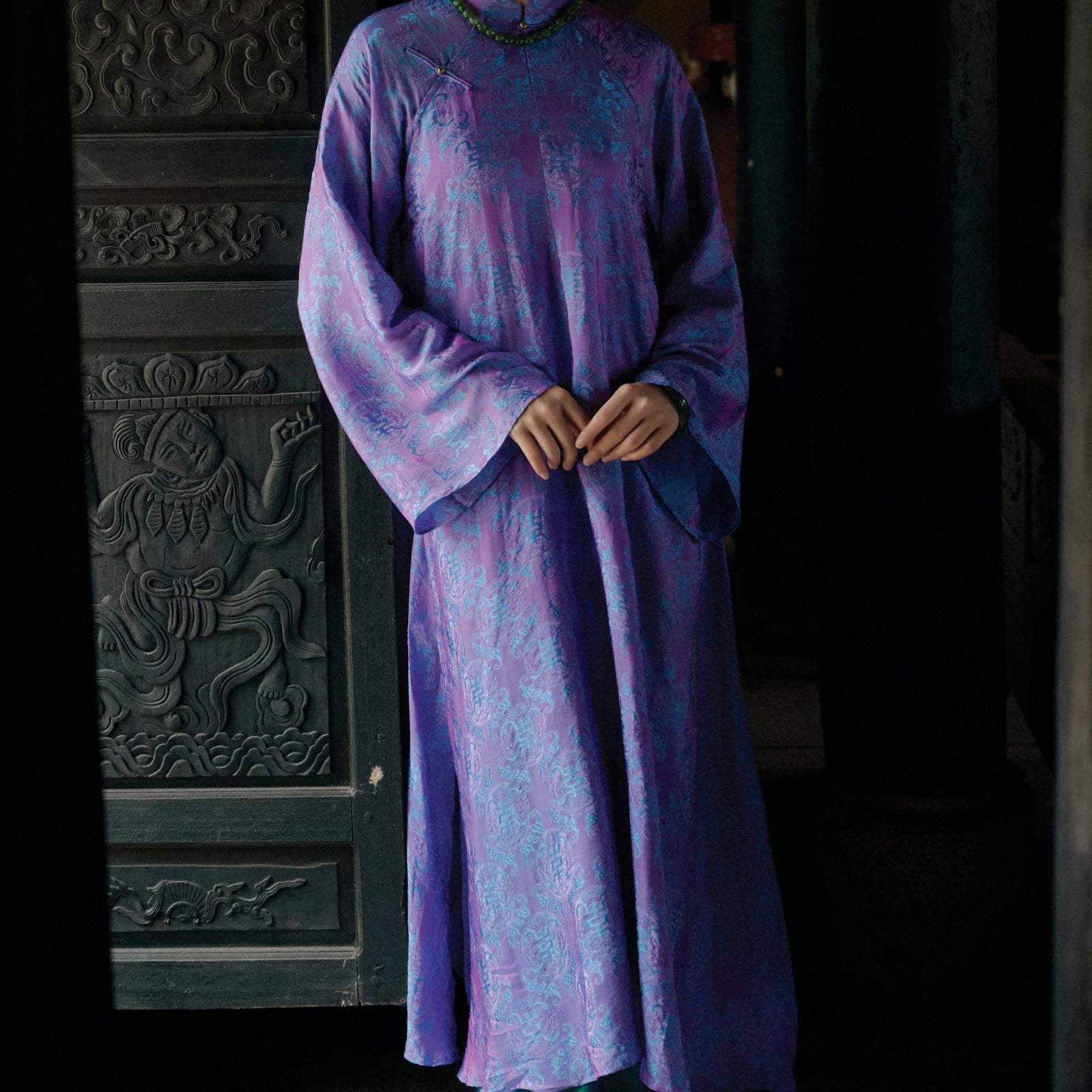 Lam Dien Wide Sleeve Ao Dai Set